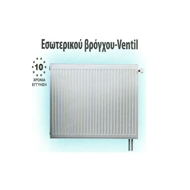 Splendid Ventil Σώμα Καλοριφέρ Πάνελ Μονόστηλο Εσωτερικού Βρόγχου 11/600υ/900μ 890 kcal/h 2