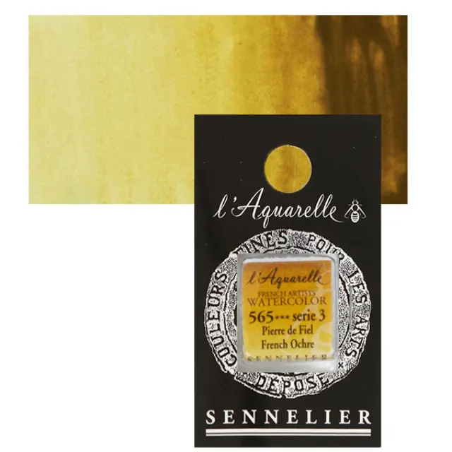 Χρώμα Ακουαρέλας Sennelier l Aquarelle Half Pan - 565 French Ochre