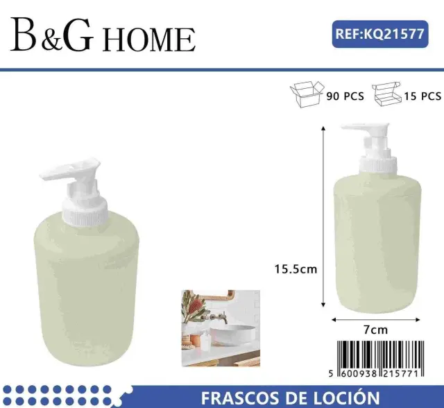 Θήκες κρεμοσάπουνου Dispenser πλαστικές - Σετ 5pcs - Beige - 21577 2