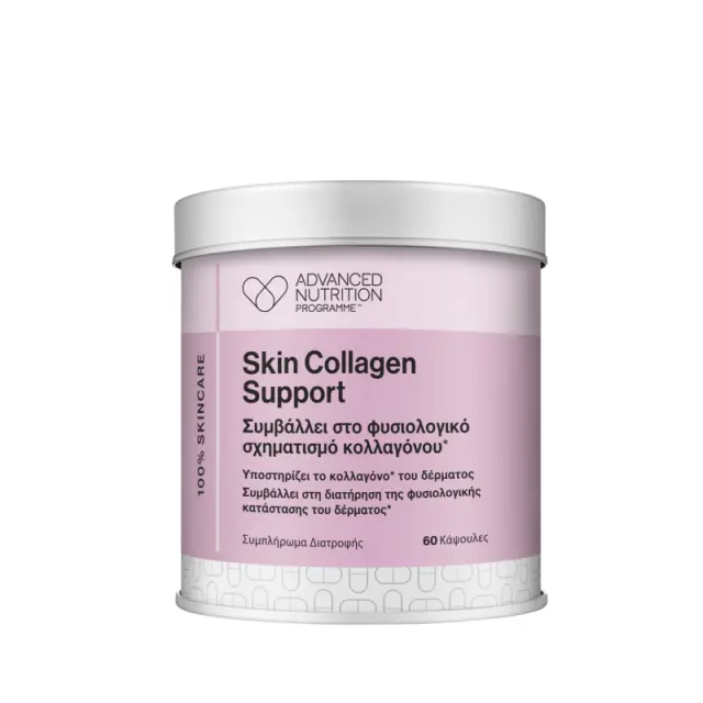 ANP Skin Collagen Support 120caps
