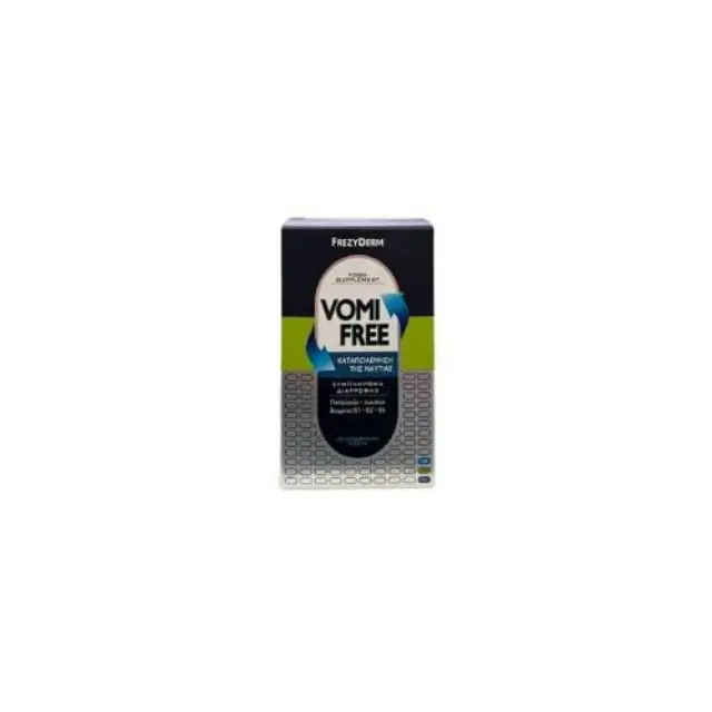 Frezyderm Vomi Free Συμπλήρωμα διατροφής για την καταπολέμηση της ναυτίας, 30 μασώμενα δισκία