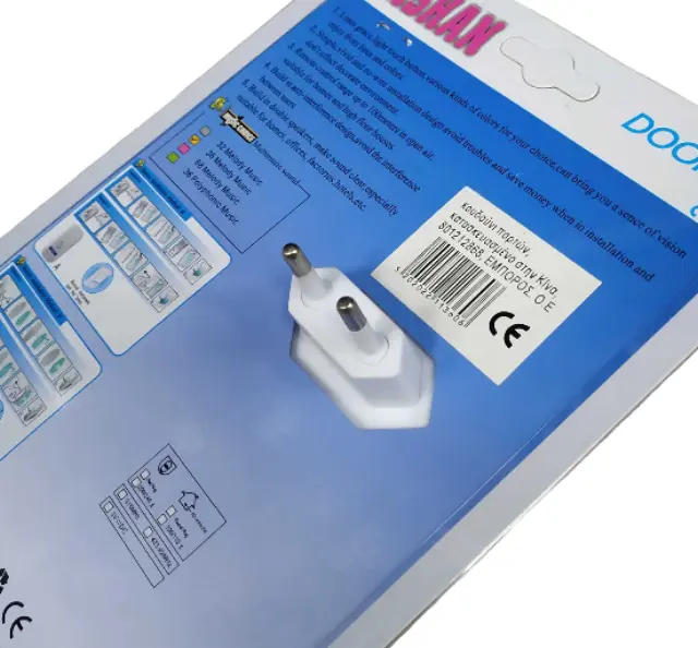 Ασύρματο κουδούνι πόρτας - 620A - 113606 3