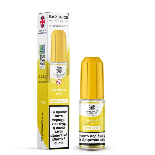 Bar Juice 5000 Banana Ice 10ml 10mg Nic Salts