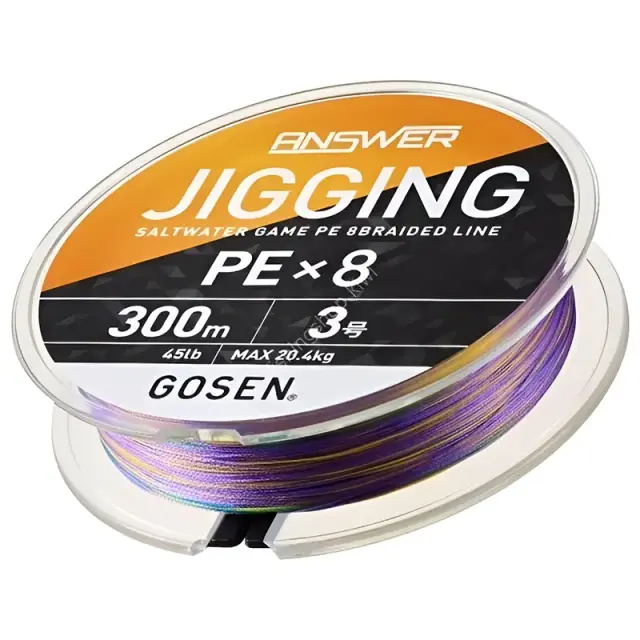 Νήμα Gosen Answer Jigging X8: Απόλυτη Ιαπωνική Τεχνολογία για Jigging 300m PE 1.0 - 0.171mm 2