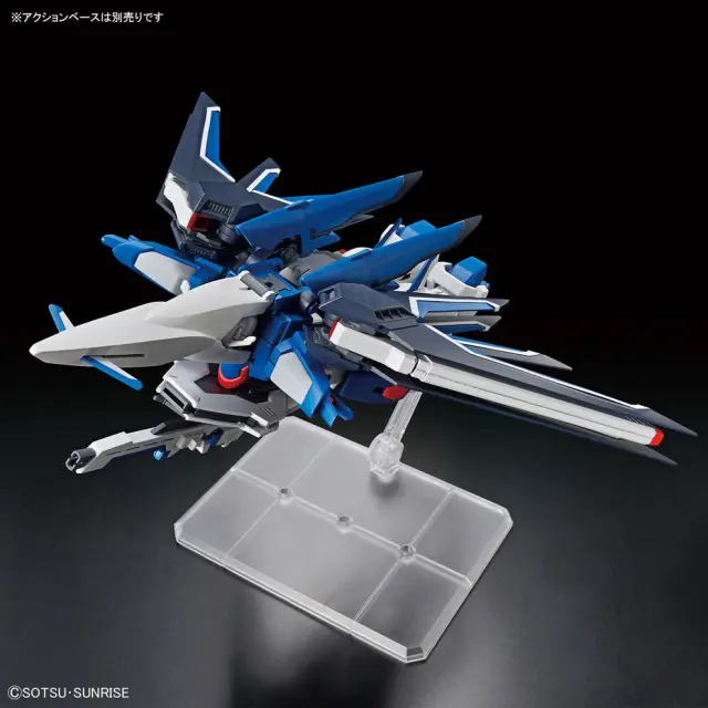 HG 1/144 RISING FREEDOM GUNDAM 3