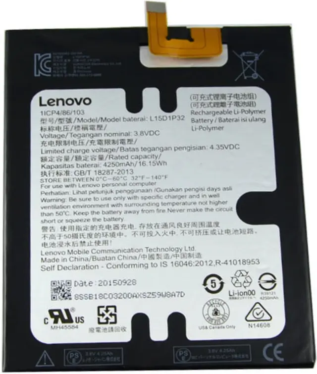 Μπαταρία Αντικατάστασης 4250mAh για Lenovo PB1/750(ORIGINAL BULK)