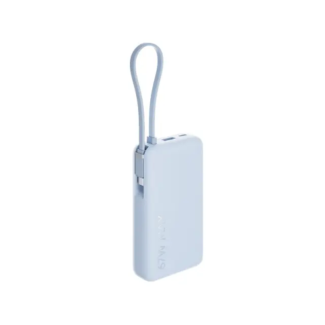 Xiaomi Powerbank 67W 10000mAh with Integrated USB-C Cable Ice Blue 3
