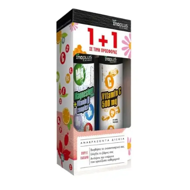 Ino Plus Magnesium Vitamin B-Complex 300mg 20 αναβράζοντα δισκία Πορτοκάλι & Vitamin C 500mg 20 αναβράζοντα δισκία 2