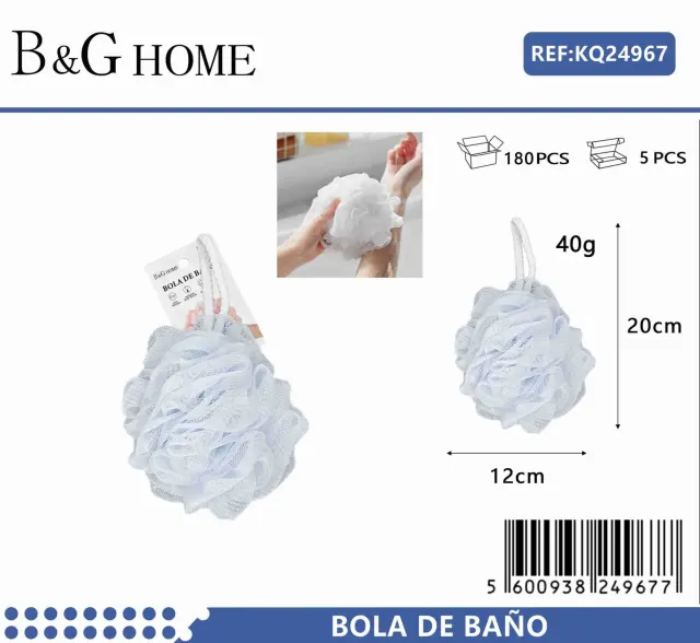 Σφουγγάρια μπάνιου δίχτυ σε σετ 5Χ - Light Blue - 24967 2