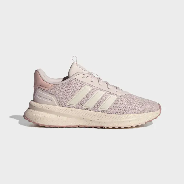 Adidas X_PLR Path Shoes JQ7169 - 36 2/3