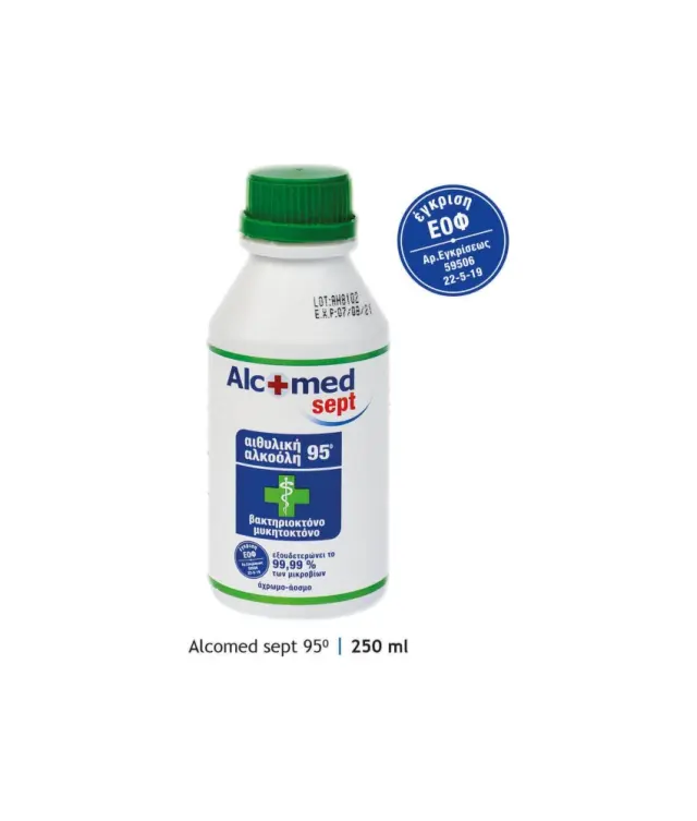 Alcofarm Alcomed Sept Οινόπνευμα 95° Γεωργικής Προέλευσης 250ml
