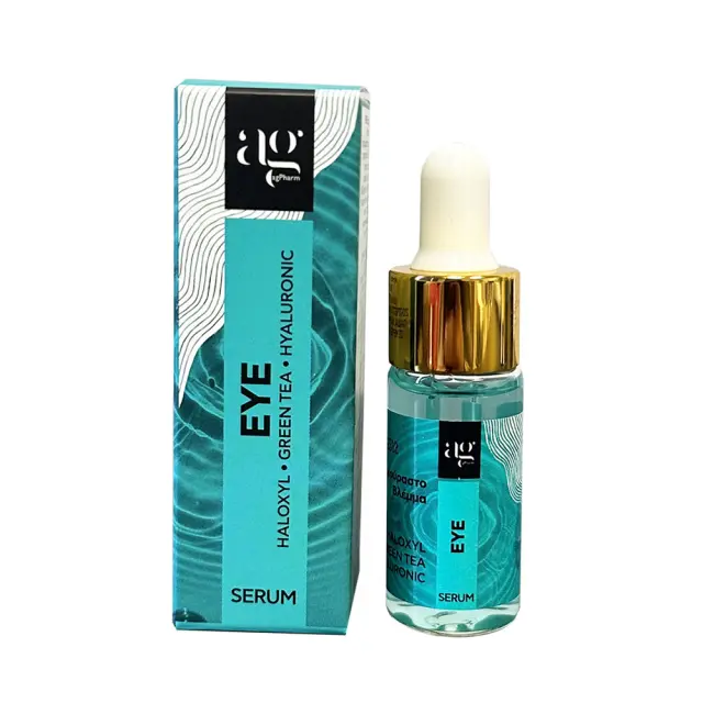 Ag Pharm Eye Serum 10ml