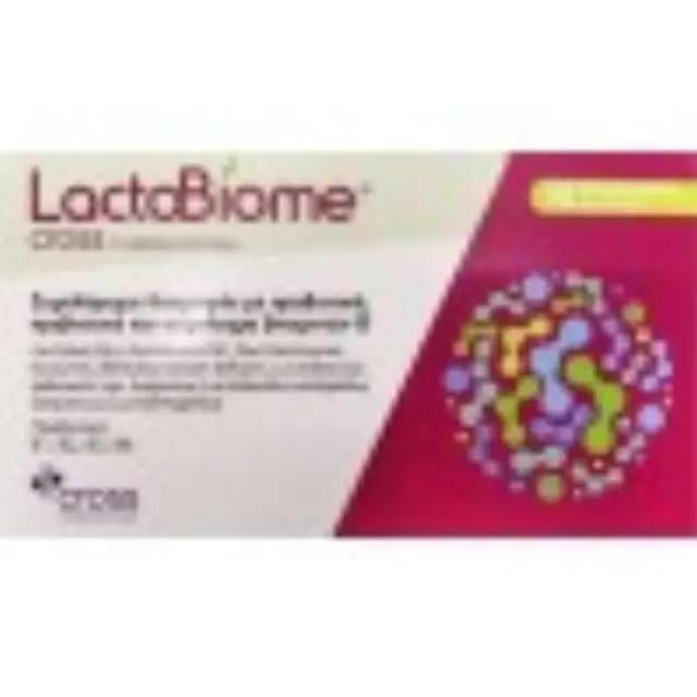 Cross Pharma LactoBiome Vials, Συμπλήρωμα Διατροφής για την Εξισορρόπηση του Εντερικού Μικροβιώματος, 10 x10ml 2