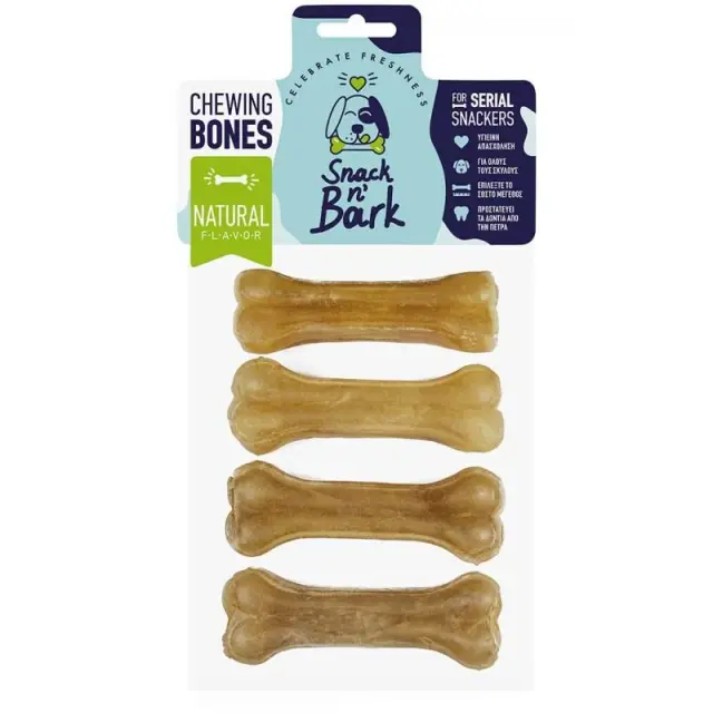 Snack n' Bark Συμπαγή Κόκκαλο Φυσικό 10cm 45gr (4τμχ) Μονόχρωμο