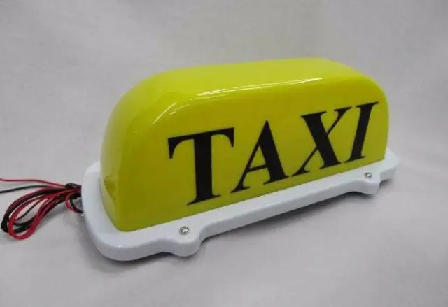 Επιγραφή ΤΑΞΙ - TAXI Lamp - AC888 - 001436 2