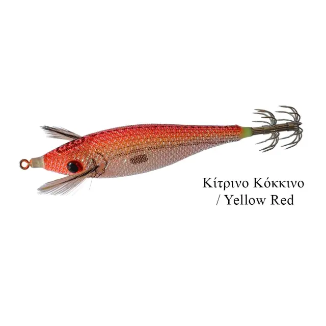 Καλαμαριέρα DTD Premium Gira 1.5 Yellow Red