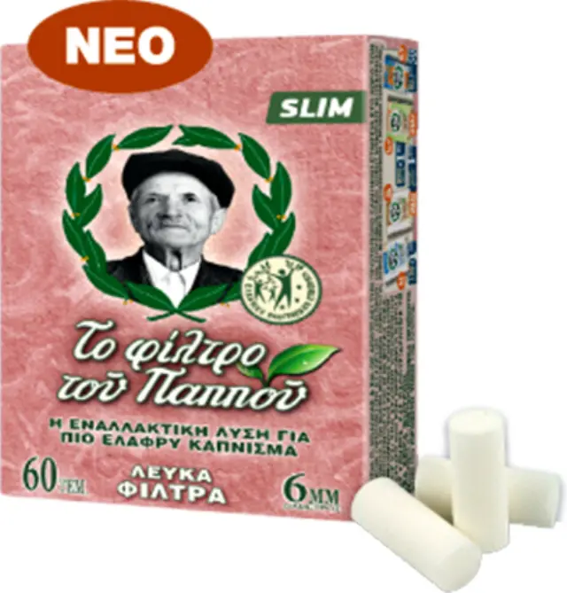 Του Παππού Φιλτράκια (47628) - Pocket Slim - 6mm