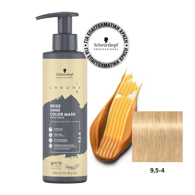 Schwarzkopf Professional Chroma Id 9.5-4 300ml