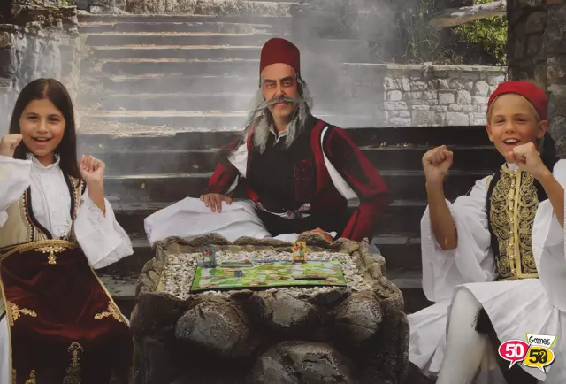 50/50 Games Επιτραπέζιο Παιχνίδι Γνώσεων: 1821 Οι Ήρωες της Επανάστασης 3