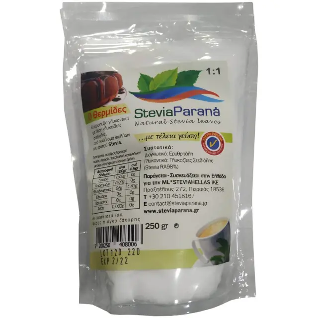 Στέβια 1:1, SteviaParana, 250γρ