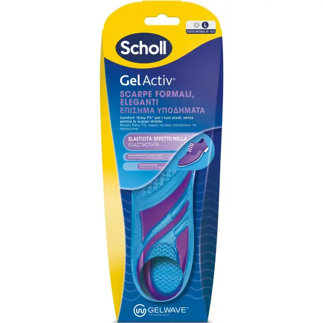 Scholl Gel Activ Ανατομικοί Πάτοι Παπουτσιών Για Επίσημα Υποδήματα 1ζευγάρι 40-46