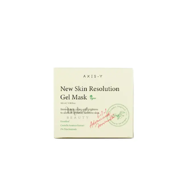 Axis-Y New Skin Resolution Gel Mask, Μασκα-τζελ Προσώπου για Εντατική Θρέψη 100ml 2