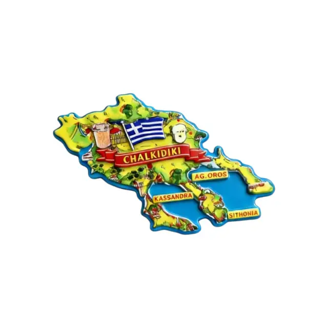 Τουριστικό μαγνητάκι Souvenir - Σετ 12pcs - Chalkidiki - 678579