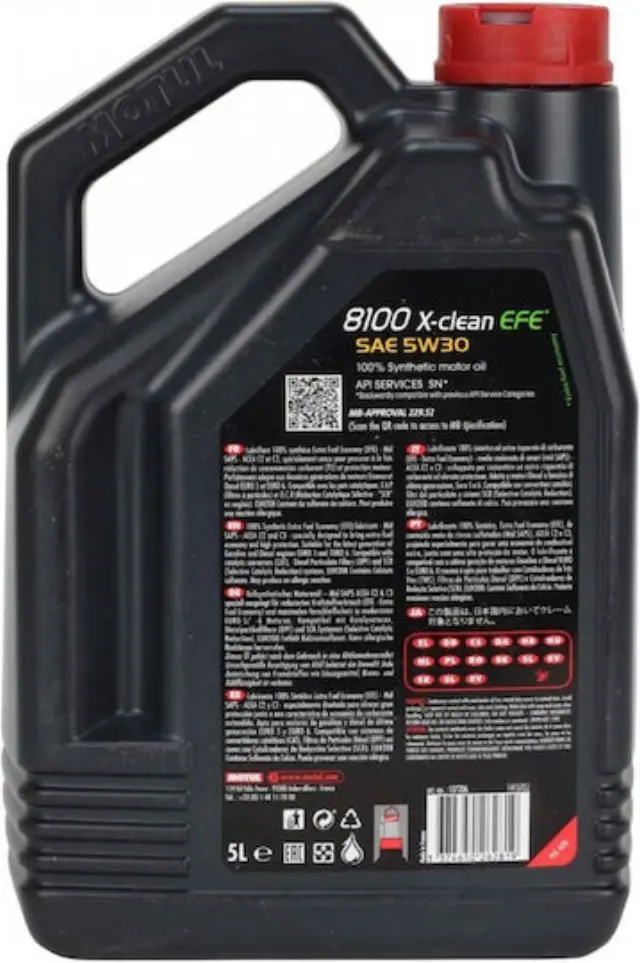 Motul 8100 X-Clean EFE Συνθετικό Λάδι Αυτοκινήτου 5W-30 5lt 3