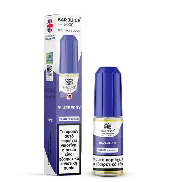 Bar Juice 5000 Blueberry 10ml 10mg Nic Salts