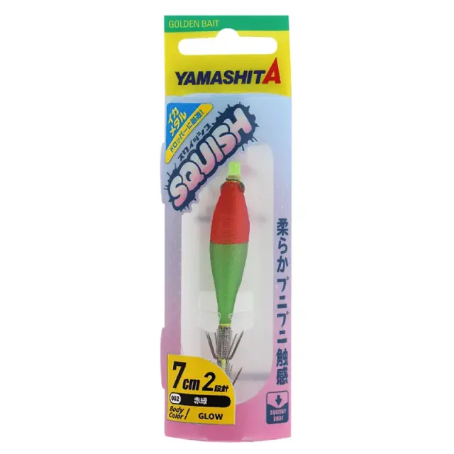Καλαμαριέρα Yamashita Squish 7-2 70mm Σιλικόνης Glow & Keimura 006 3