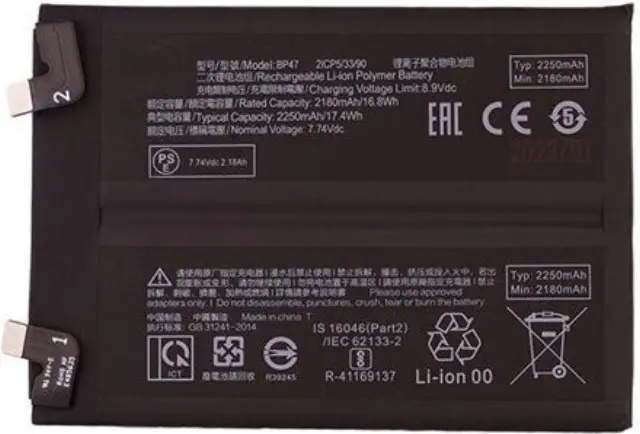 Bp47 Μπαταρία Αντικατάστασης 5000mAh για Redmi Note 11 Pro+