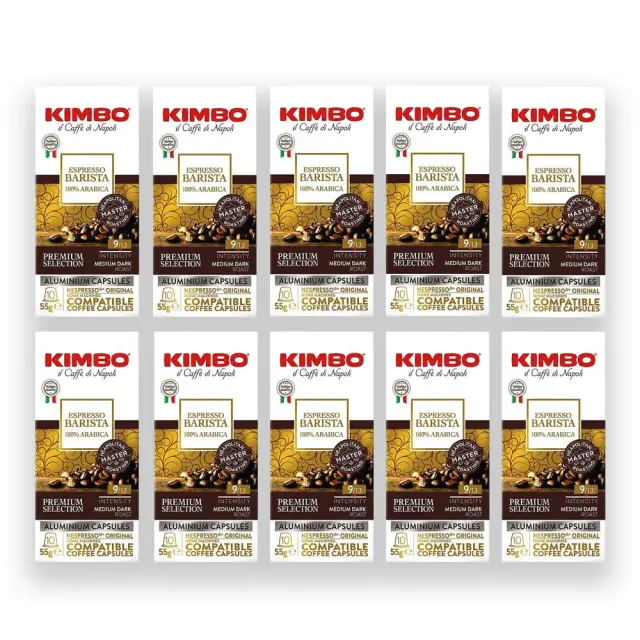 Kimbo Barista Arabica Αλουμινίου Κάψουλες Nespresso 100τμχ
