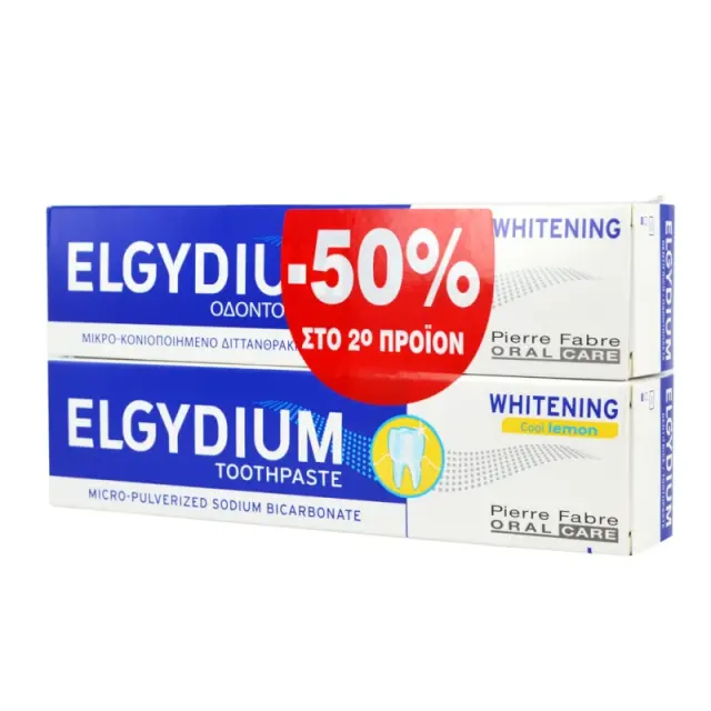 Elgydium Whitening Οδοντόκρεμα για Λεύκανση 2x75ml