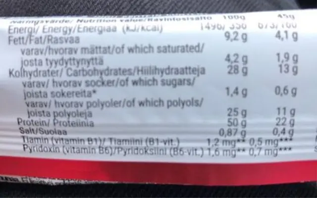 Brands Protein Bar Strawberry & Yoghurt Μπάρα Πρωτεΐνης με Φράουλα & Γιαούρτι 45gr 2