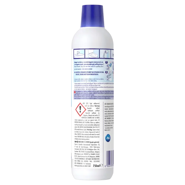 Viakal Mπουκάλι 750ml 2
