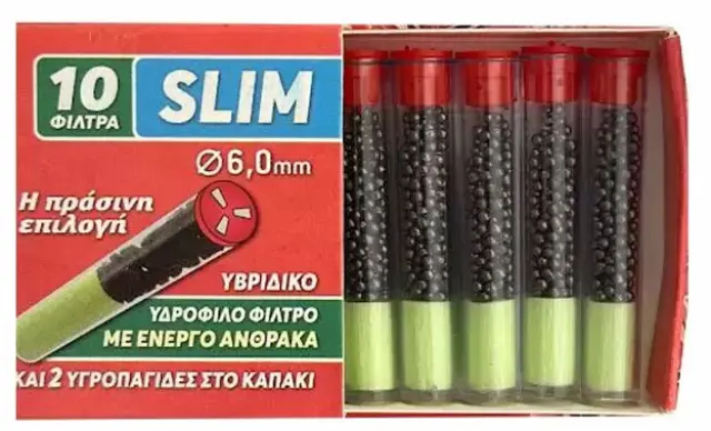 Ανταλλακτικά Φιλτράκια του Παππού 6mm με Υδρόφιλο Φίλτρο και Ενεργό Ανθρακα (46001-100) 3