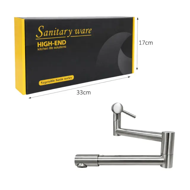 Sanitary Ware Αναδιπλούμενη Βρύση Τοίχου Κουζίνας Inox - Stainless Steel Wall Mounted Folding Kitchen Faucet Sanitary Ware 0235028 2