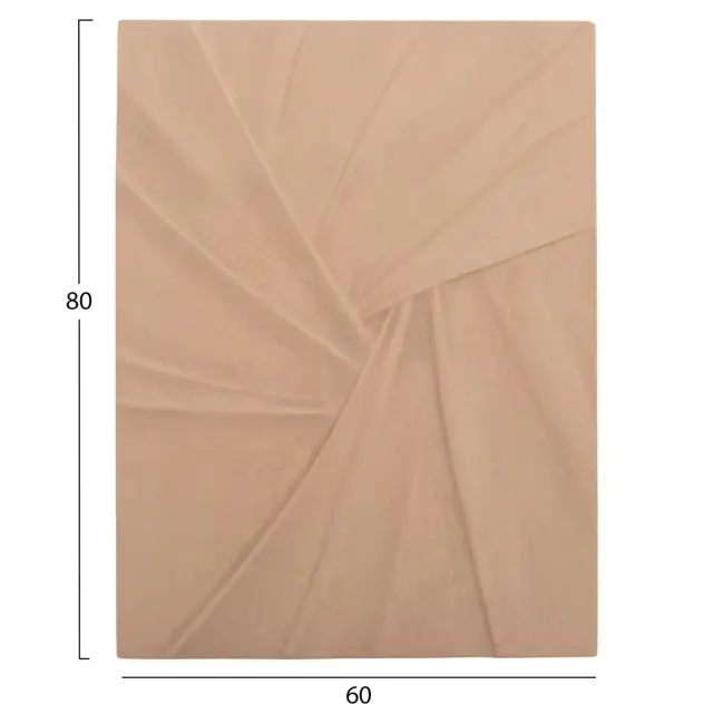 ΠΙΝΑΚΑΣ ΟΡΘΟΓΩΝΙΟΣ FB94522 MDF ΣΕ ΜΠΕΖ ΧΡΩΜΑ 60x4(πάχος)x80Υεκ. 2