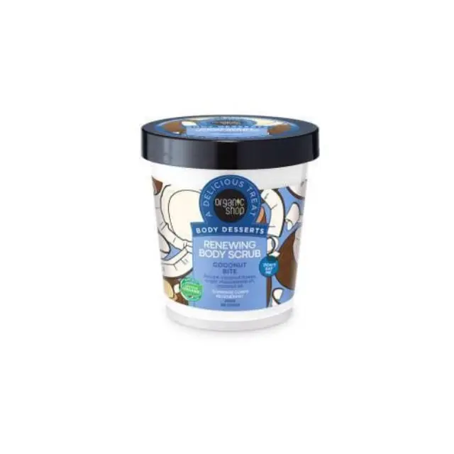 Organic Shop by Natura Siberica Body Desserts Renewing Body Scrub Coconut Bite Απολεπιστικό Σώματος με Καρύδα, 450ml