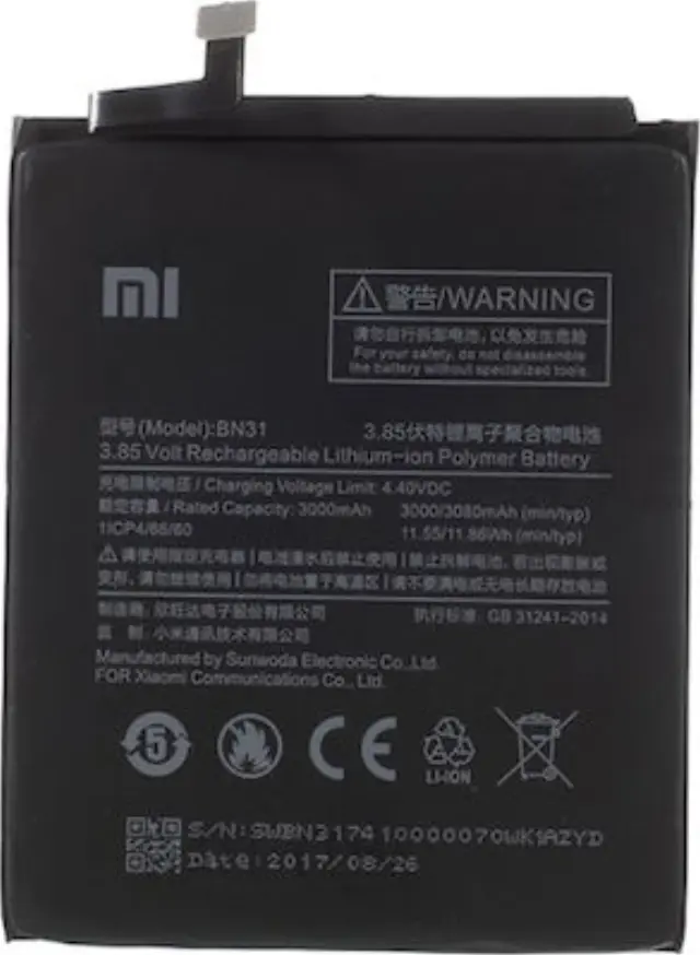 Μπαταρία Κινητού για XIAOMI Mi A1 / Redmi Note 5A/Redmi Note 5a Prime BN31 (ORIGINAL bulk)