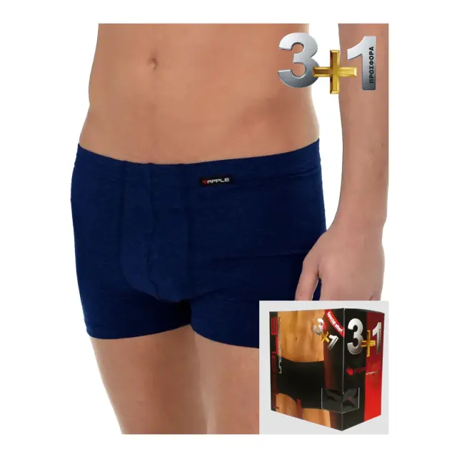 Apple Ανδρικό Boxer - 3+1 Πακέτο, Χρώμα Σκούρο Μπλε 2