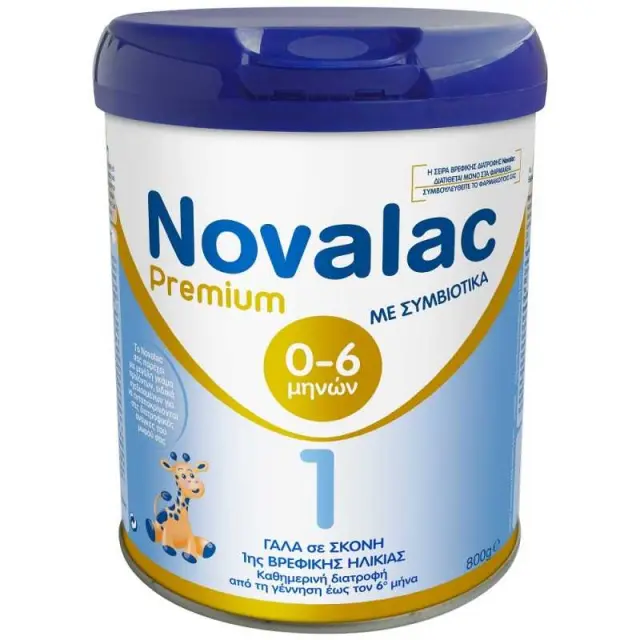 Novalac Premium 1 Γάλα σε Σκόνη με Συμβιοτικά 1ης Βρεφικής Ηλικίας από τη Γέννηση έως τον 6ο Μήνα 800gr