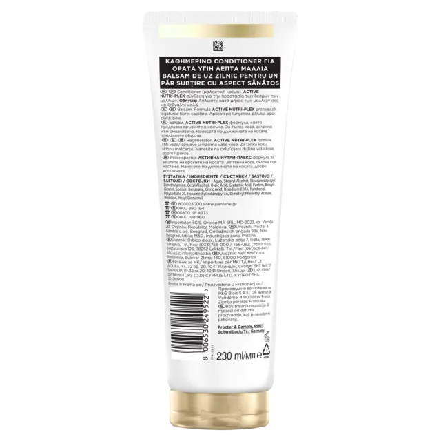 Pantene Conditioner Aqua Light 230ml 2