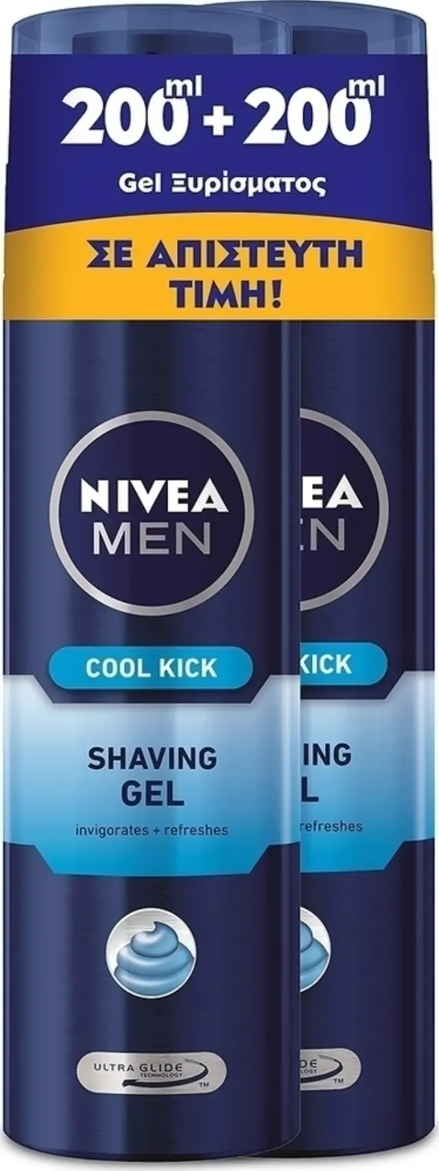 Nivea Cool Kick Shaving Gel 2x200ml