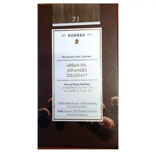 Korres Argan Oil Advanced Colorant Μόνιμη Βαφή Μαλλιών 7.1 Ξανθό Σαντρέ, 50ml 2