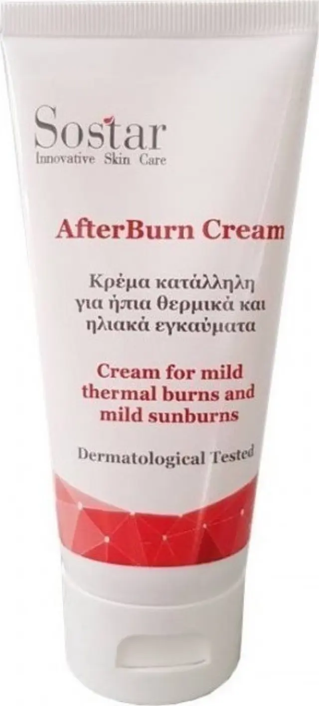 Sostar AfterBurn Cream 75ml-Κρέμα για Ήπια Θερμικά και Ηλιακά Εγκαύματα 75ml
