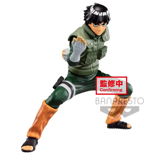 Banpresto Naruto Shippuden: Vibration Stars - Rock Lee (Ver.A) Statue (15cm) (18916) 2