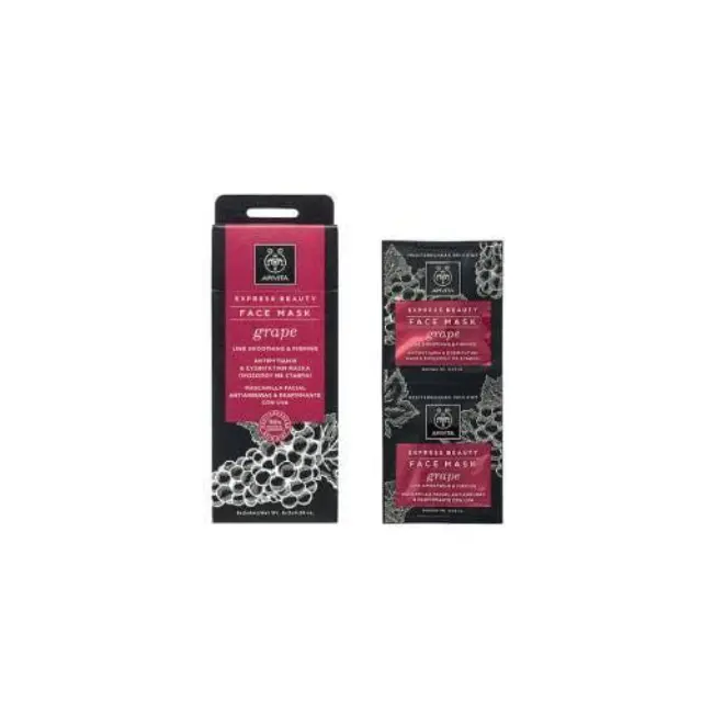 Apivita Express Beauty Αντιρυτιδική & Συσφιγκτική Μάσκα Προσώπου με Σταφύλι 16ml