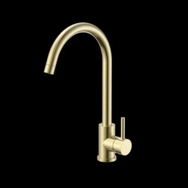 41-1270 GINI - ΜΠΑΤΑΡΙΑ ΝΕΡΟΧΥΤΗ ST/ST BRUSH GOLD GLORIA