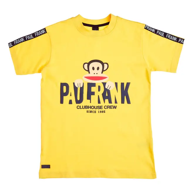 Σετ Paul Frank με ανάγλυφα στοιχεία 2